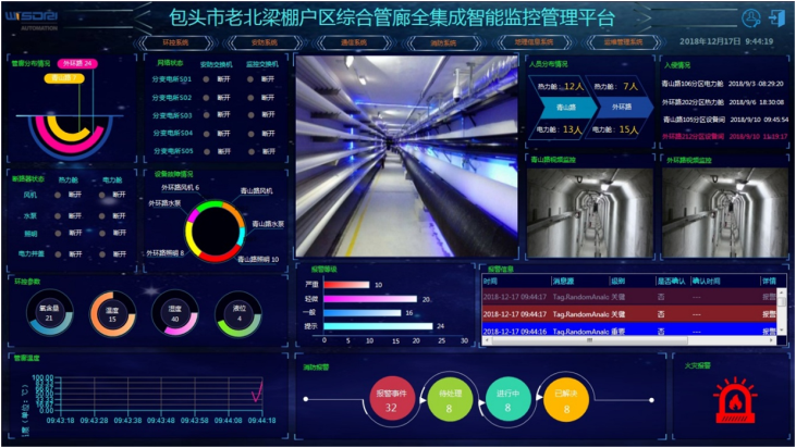 310直播足球