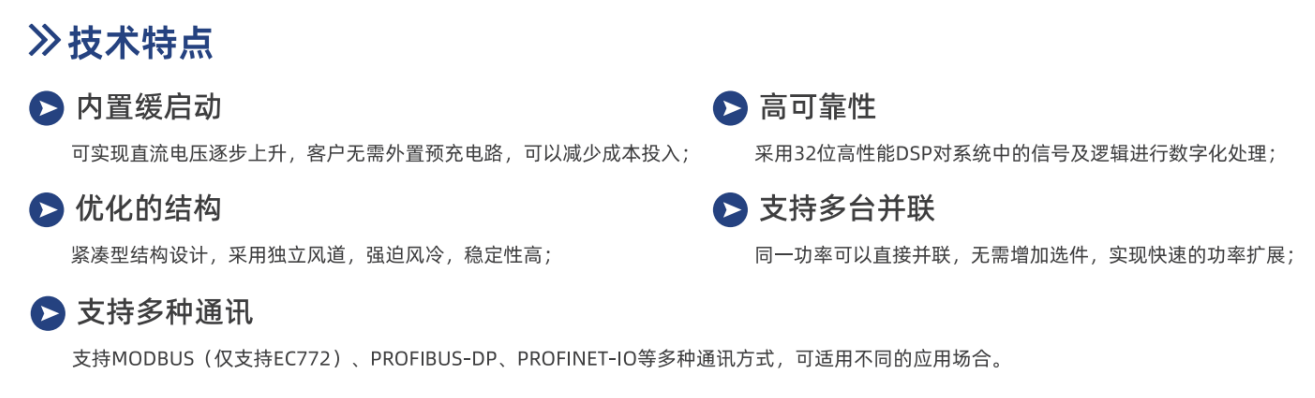 310直播足球