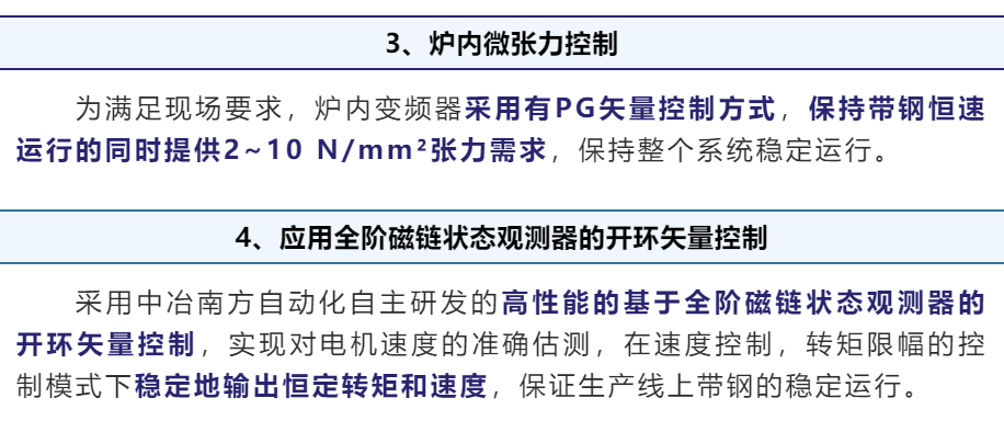 310直播足球